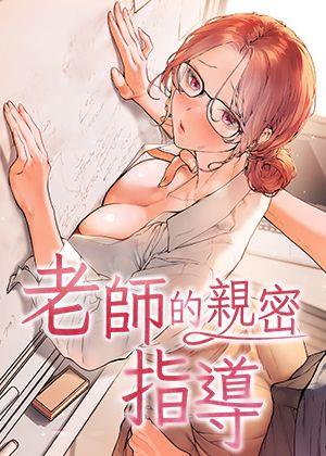 海贼王 - 路飞的海贼王梦想之旅